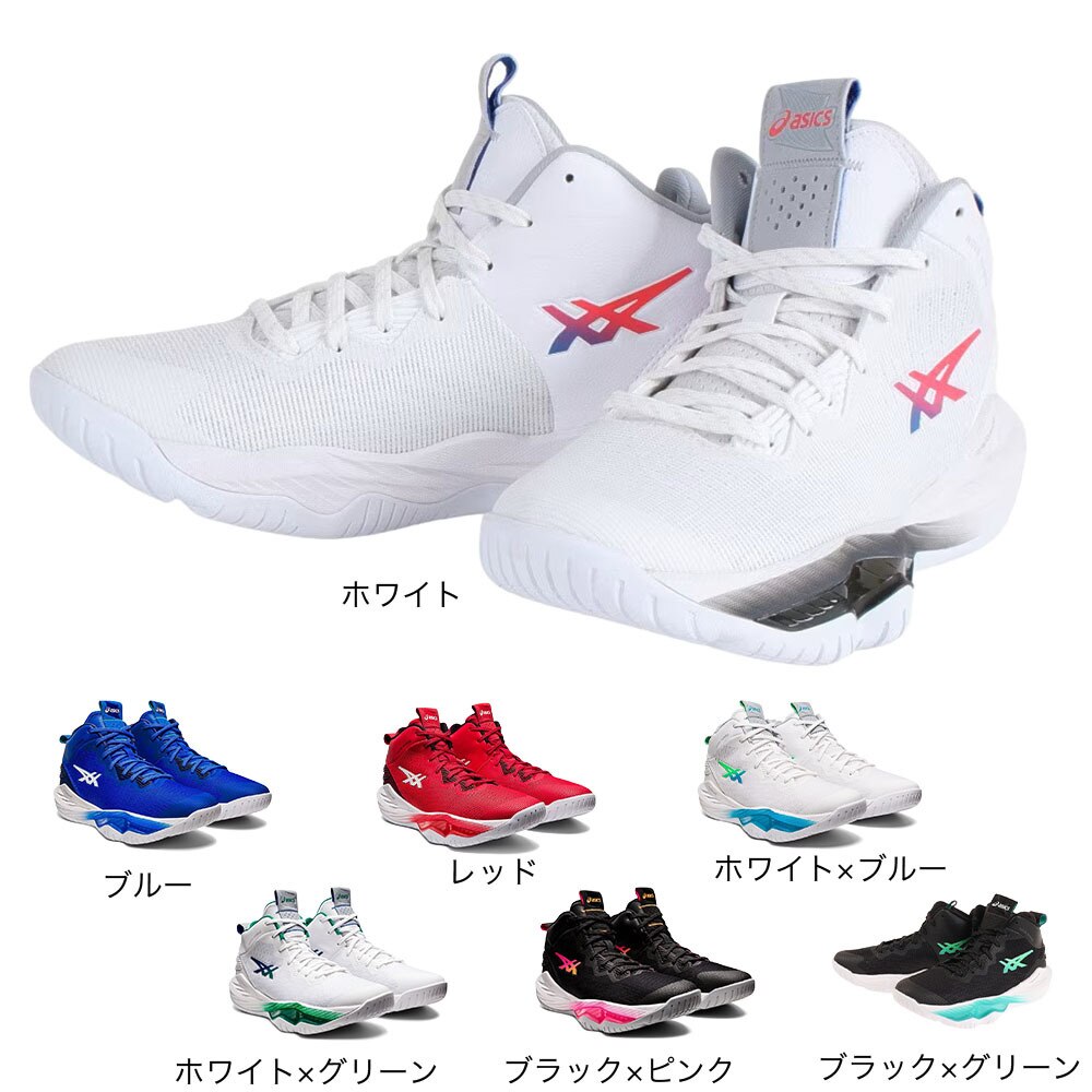 アシックス（ASICS）（メンズ）バスケットシューズ バッシュ ノヴァサージ NOVA SURGE 2 1061A040.103