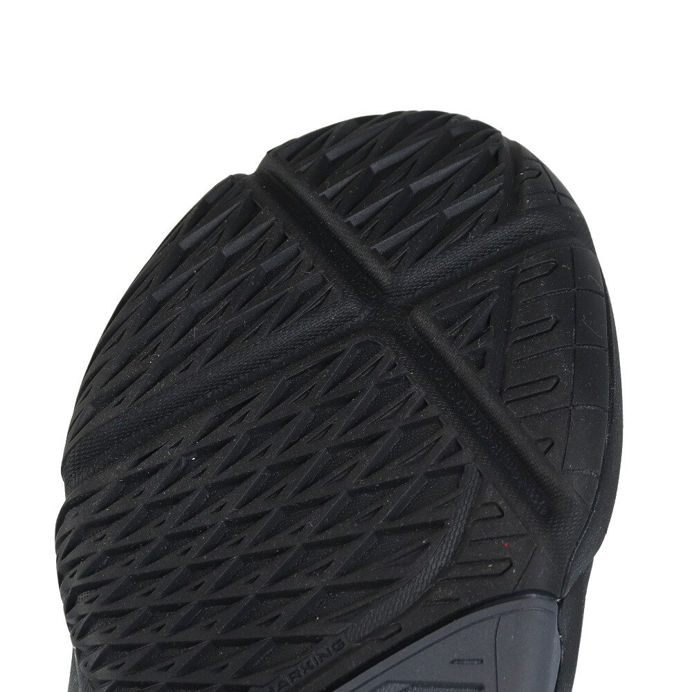 アシックス（ASICS）（メンズ）バスケ シューズ バッシュ アンプレアルス UNPRE ARS 2 ミッドカット 軽量 黒 1063A070.001