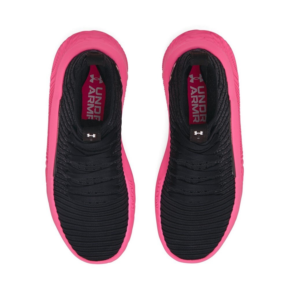 アンダーアーマー（UNDER ARMOUR）（メンズ、レディース）バスケットシューズ バッシュ フロー フューチャーX エリート 3024977 001 速乾
