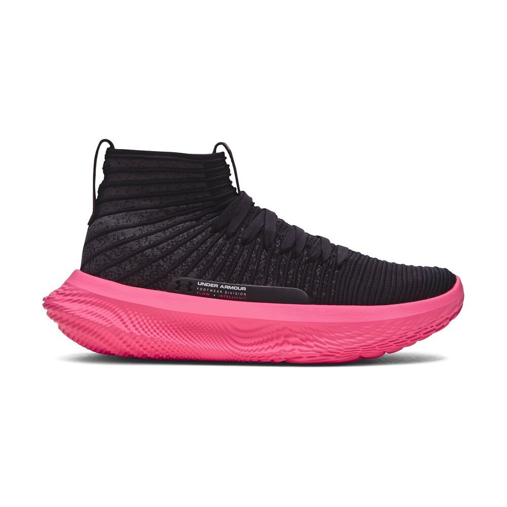 アンダーアーマー（UNDER ARMOUR）（メンズ、レディース）バスケットシューズ バッシュ フロー フューチャーX エリート 3024977 001 速乾
