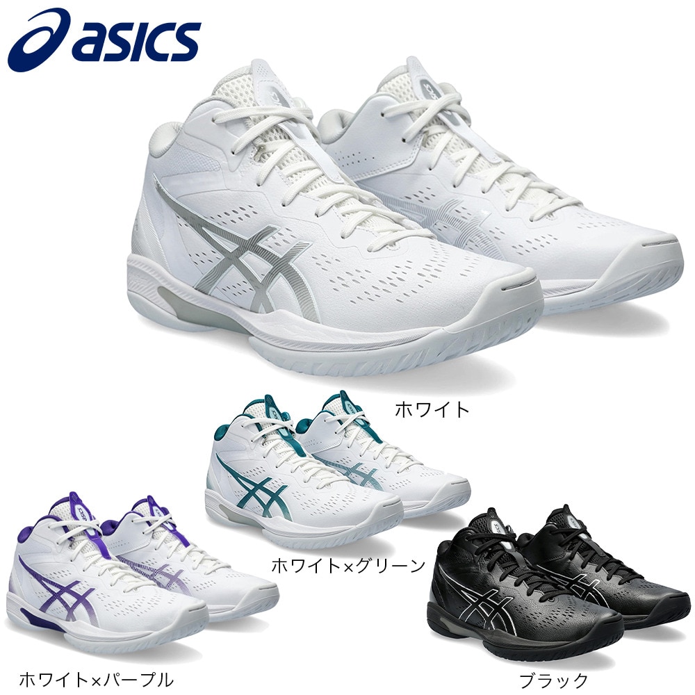 アシックス（ASICS）（メンズ、レディース）バスケ シューズ ゲルフープ V16 1063A078.102 スタンダード 軽量 