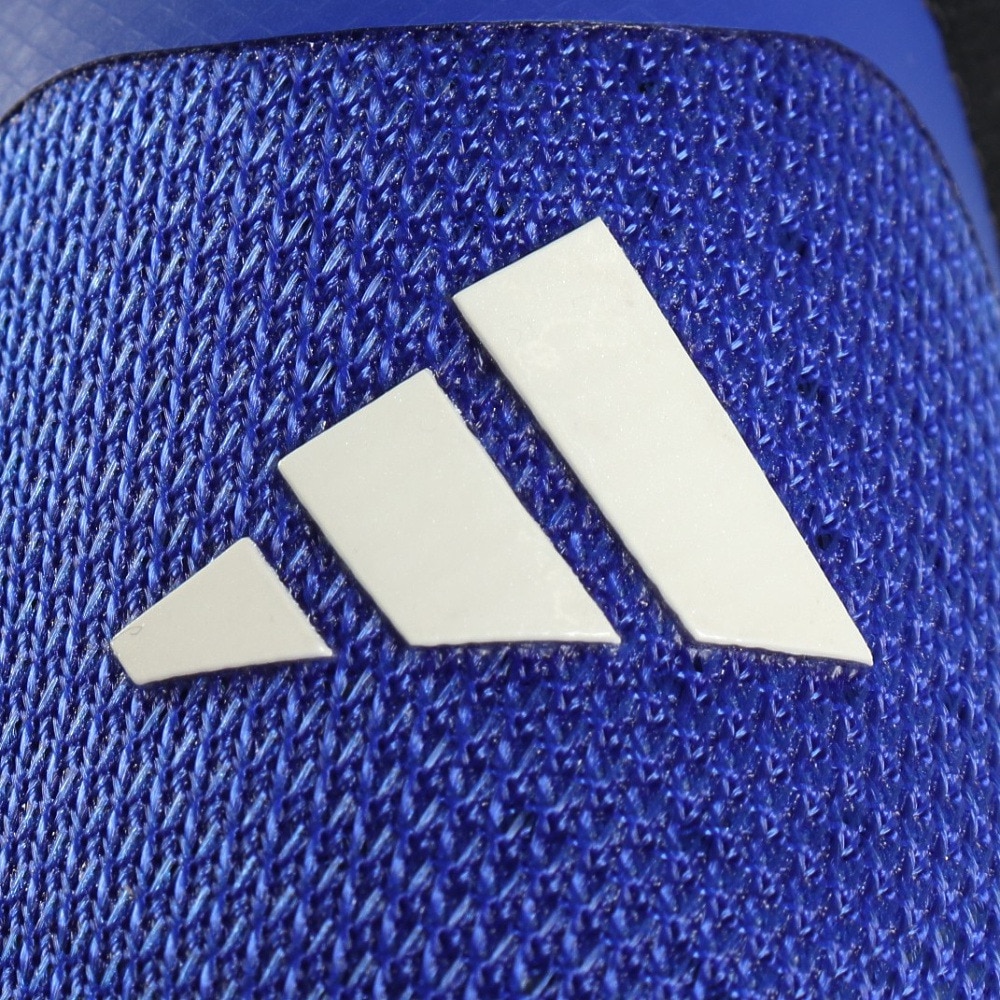 アディダス（adidas）（メンズ）バスケットシューズ バッシュ アディゼロ セレクト 2.0 ロー JR8272