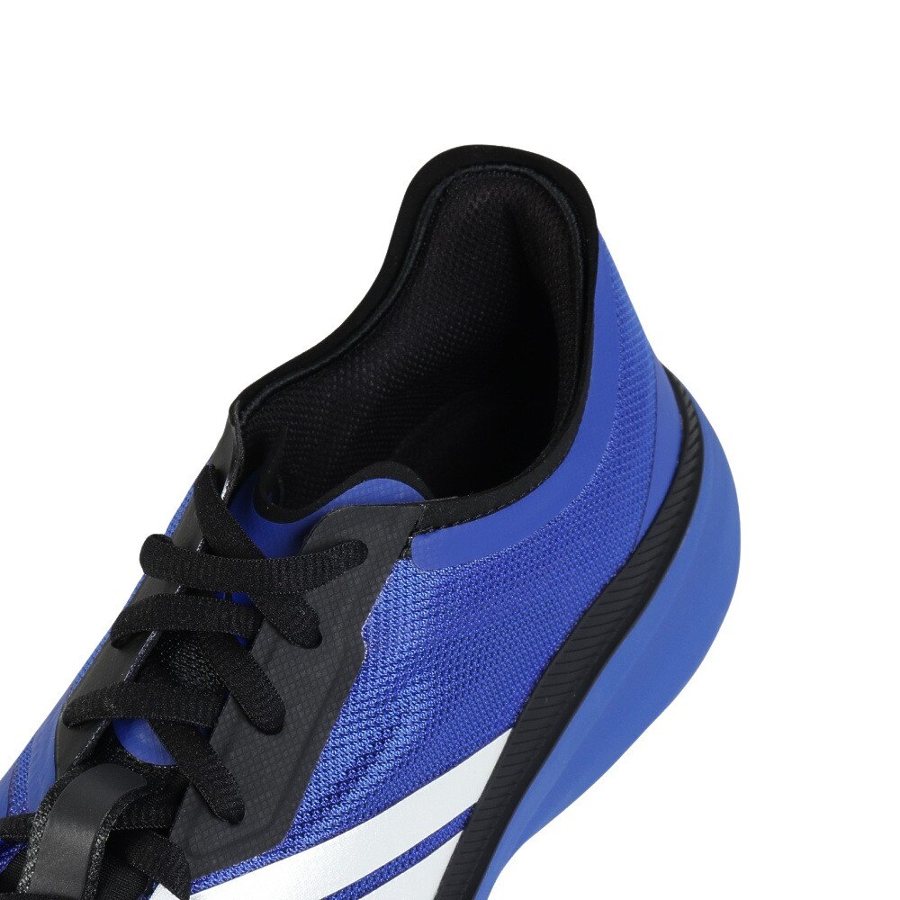 アディダス（adidas）（メンズ）バスケットシューズ バッシュ アディゼロ セレクト 2.0 ロー JR8272