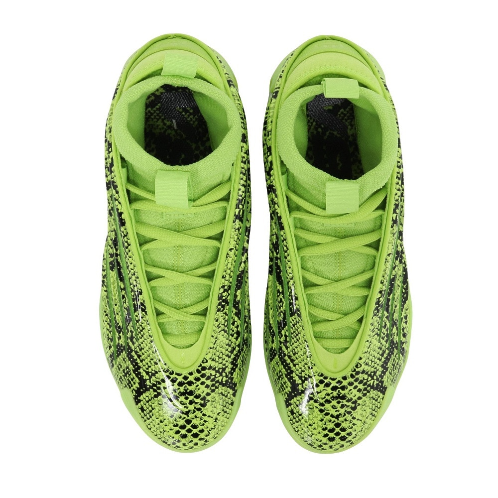 アディダス（adidas）（メンズ）バスケットシューズ バッシュ ハーデン