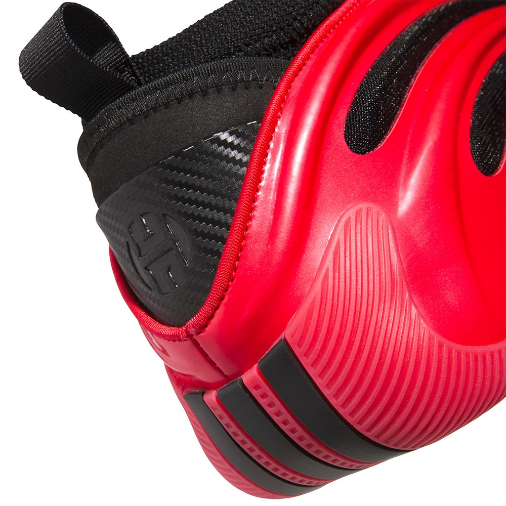 アディダス（adidas）（メンズ）バスケットシューズ バッシュ ハーデン ボリューム 9 JS1304