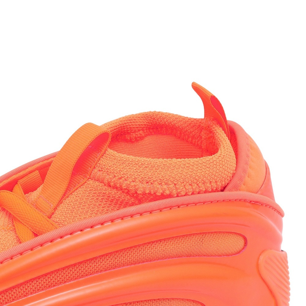 アディダス（adidas）（メンズ）バスケットシューズ バッシュ ハーデン ボリューム 9 JS1305