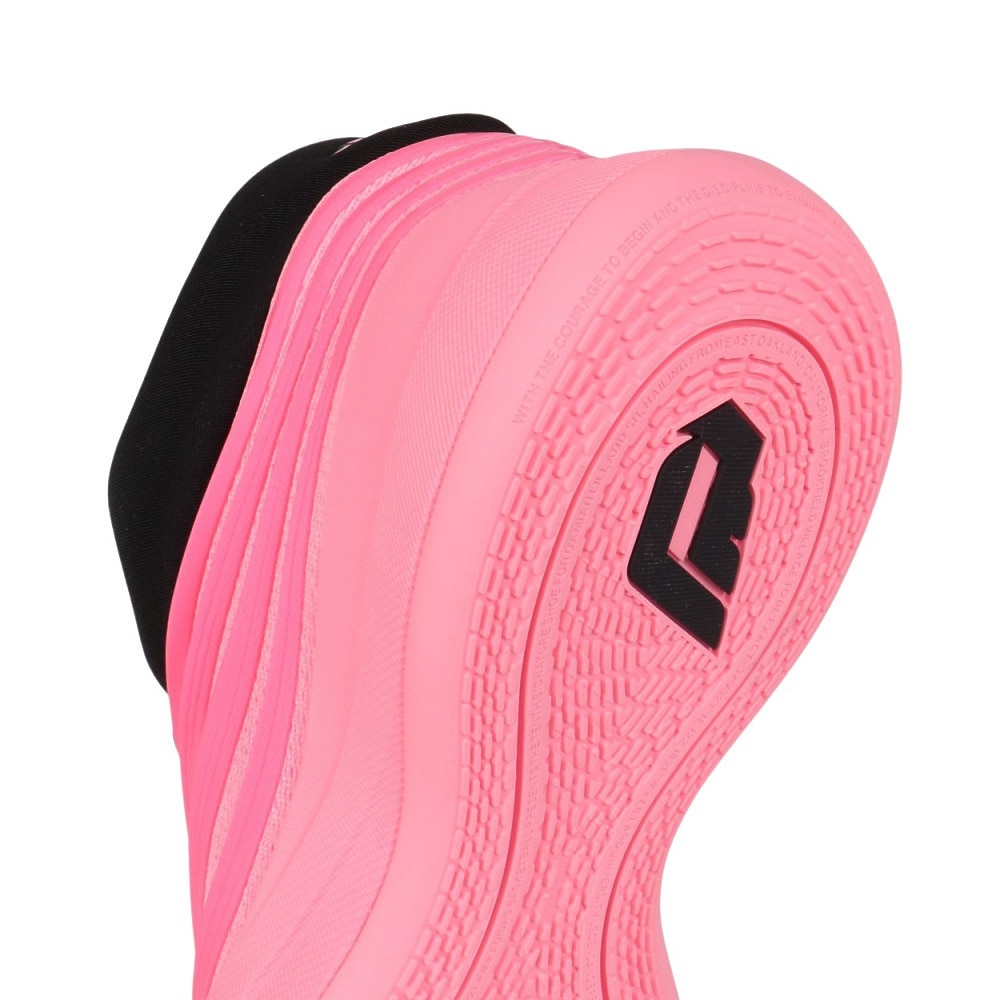 アディダス（adidas）（メンズ）バスケットシューズ バッシュ デイム X