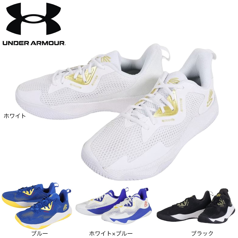 アンダーアーマー（UNDER ARMOUR）（メンズ）バスケットシューズ バッシュ CURRY HOVR SPLASH 3 AP 3026275 001