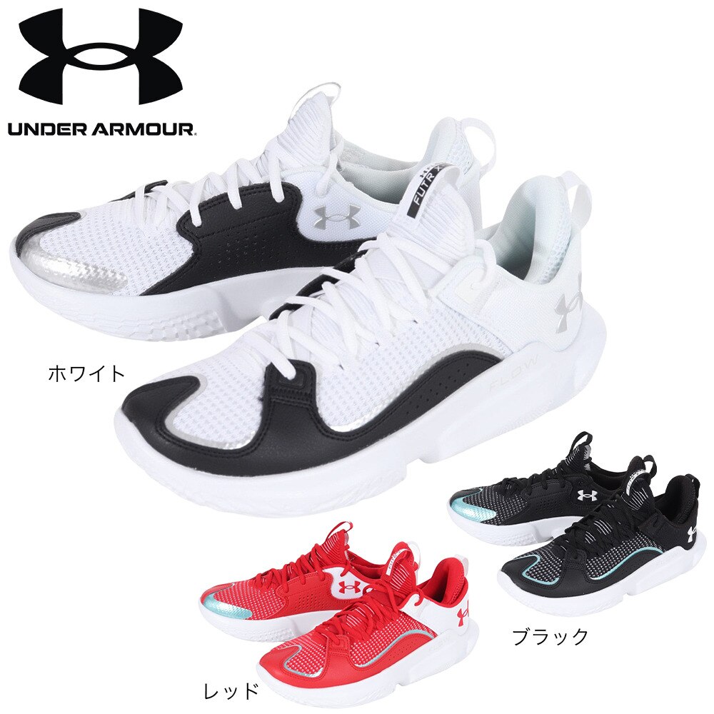 アンダーアーマー（UNDER ARMOUR）（メンズ）バスケットシューズ バッシュ フロー フューチャーX 3 3026630 100