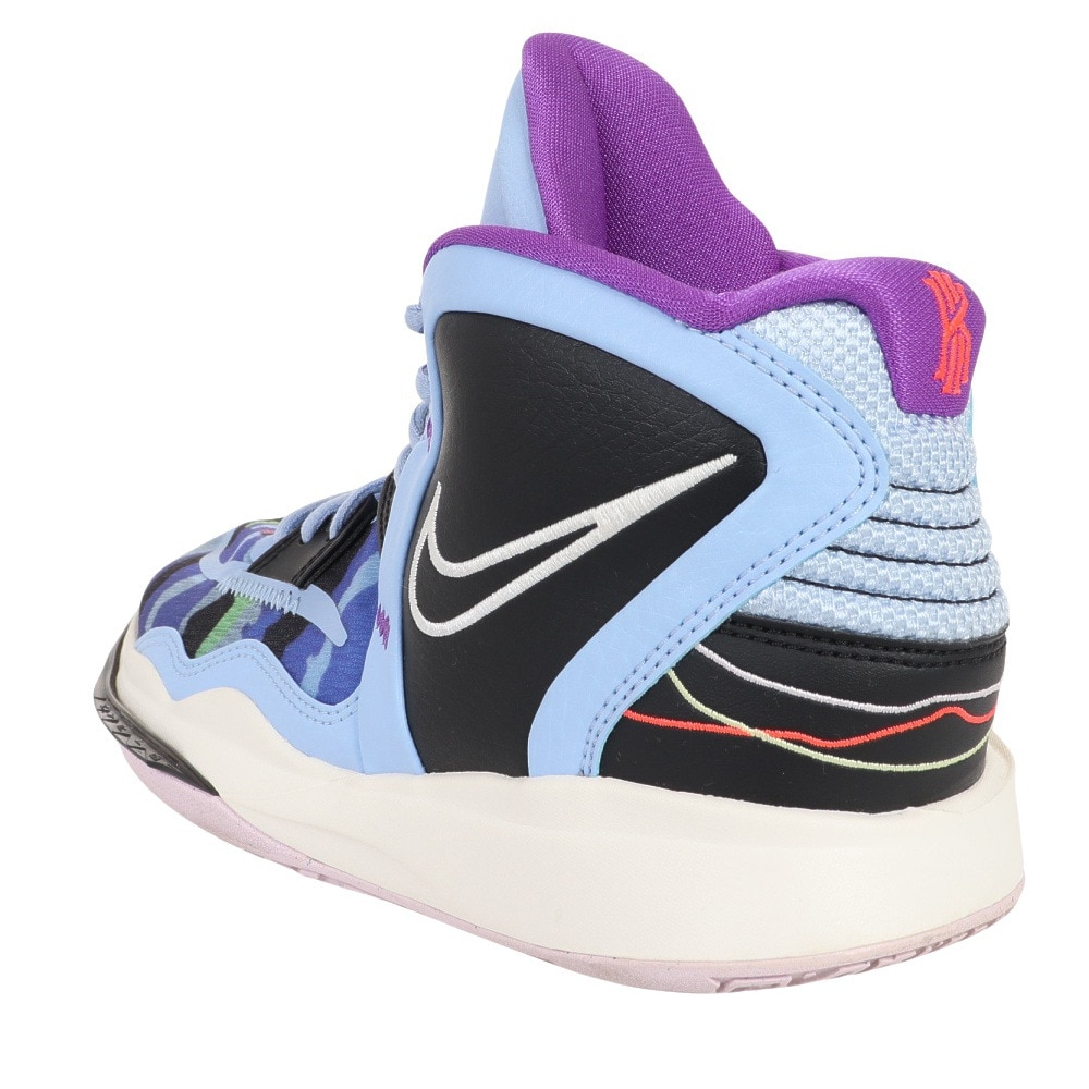 ナイキ（NIKE）（キッズ）ジュニアバスケットシューズ バッシュ カイリー 8 GS DD0334-400