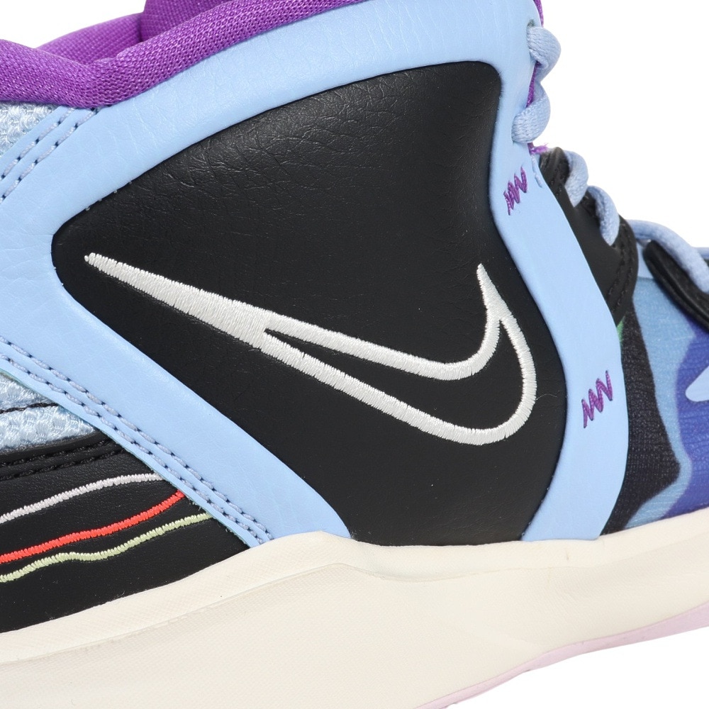 ナイキ（NIKE）（キッズ）ジュニアバスケットシューズ バッシュ カイリー 8 GS DD0334-400