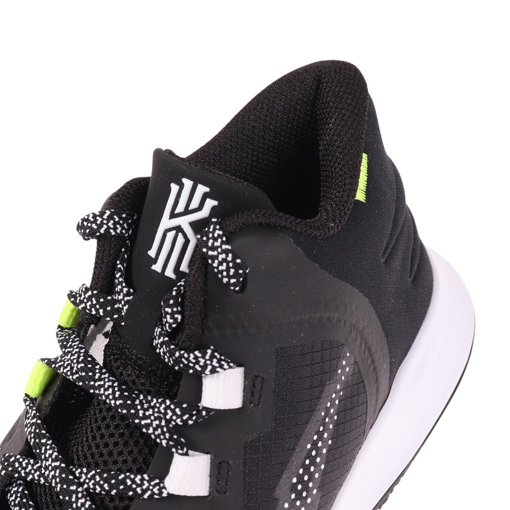 ナイキ（NIKE）（キッズ）ジュニアバスケットシューズ バッシュ 