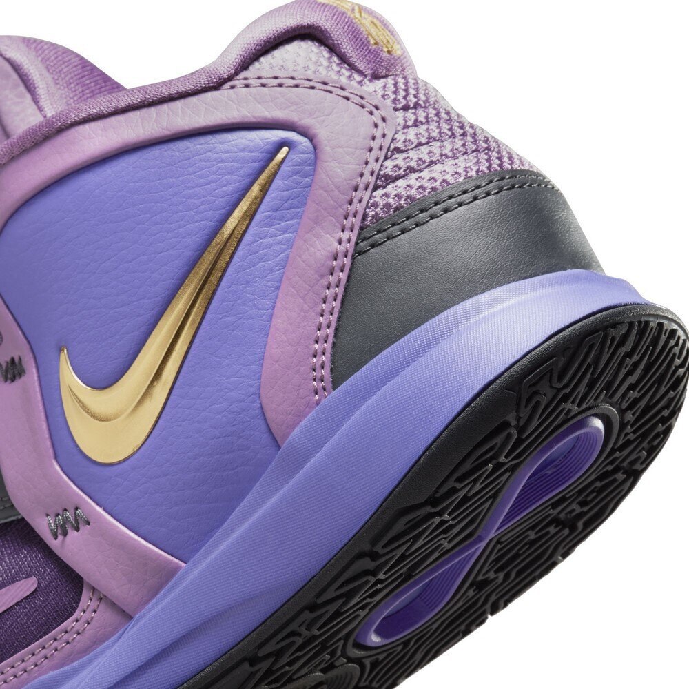 キッズ ジュニア バスケットシューズ NIKE カイリー バッシュ 23.5