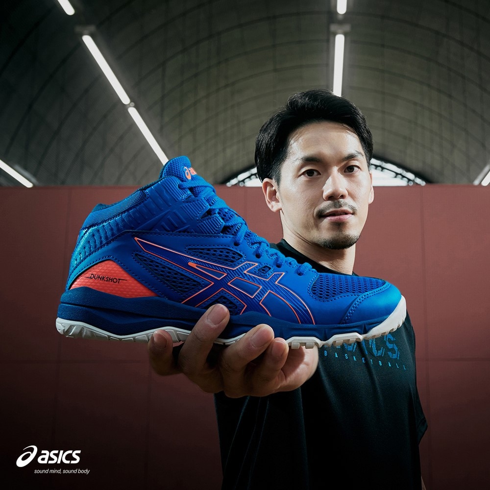 アシックス（ASICS）（キッズ）ジュニアバスケットシューズ バッシュ