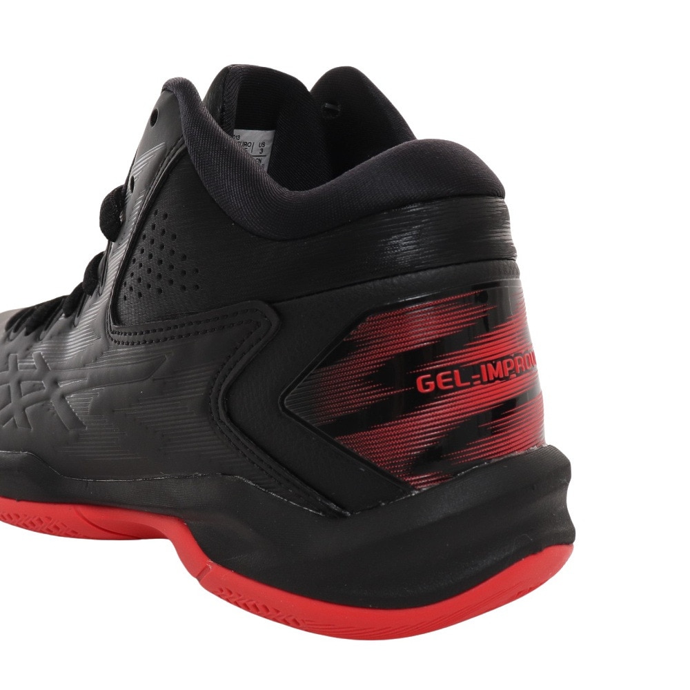 アシックス（ASICS）（キッズ）ジュニアバスケットシューズ バッシュ GEL-IMPROVE 2 1064A013.002