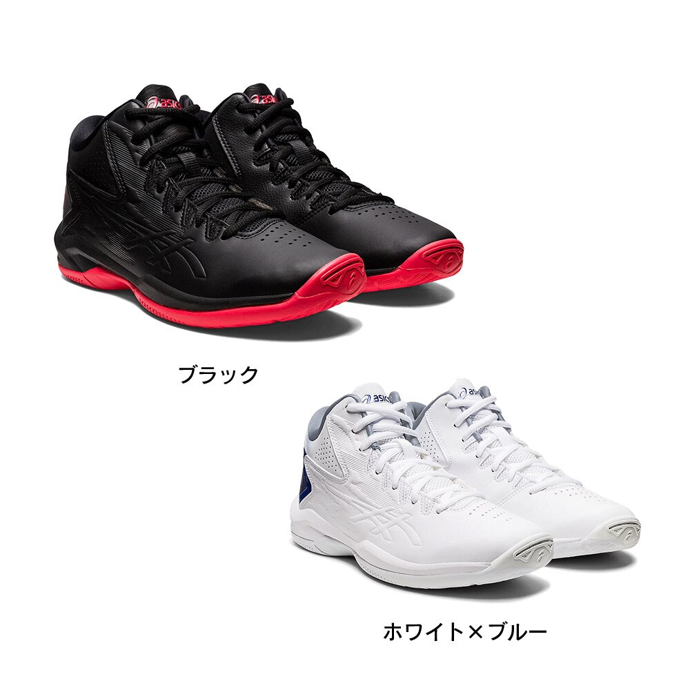 アシックス（ASICS）（キッズ）ジュニアバスケットシューズ バッシュ GEL-IMPROVE 2 1064A013.002