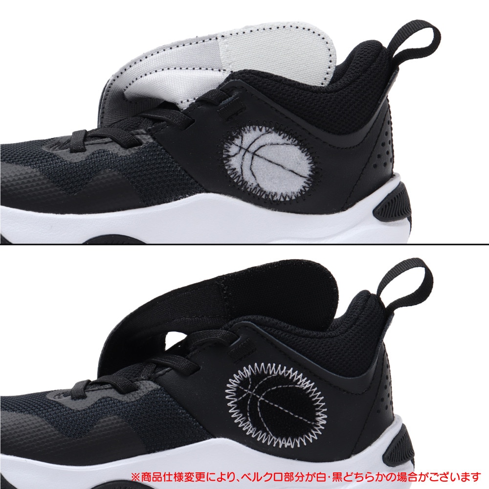 ナイキ（NIKE）（キッズ）ジュニア バスケ シューズ バッシュ チーム ハッスル D 11 PS 快適 サポート 黒 DV8994-002