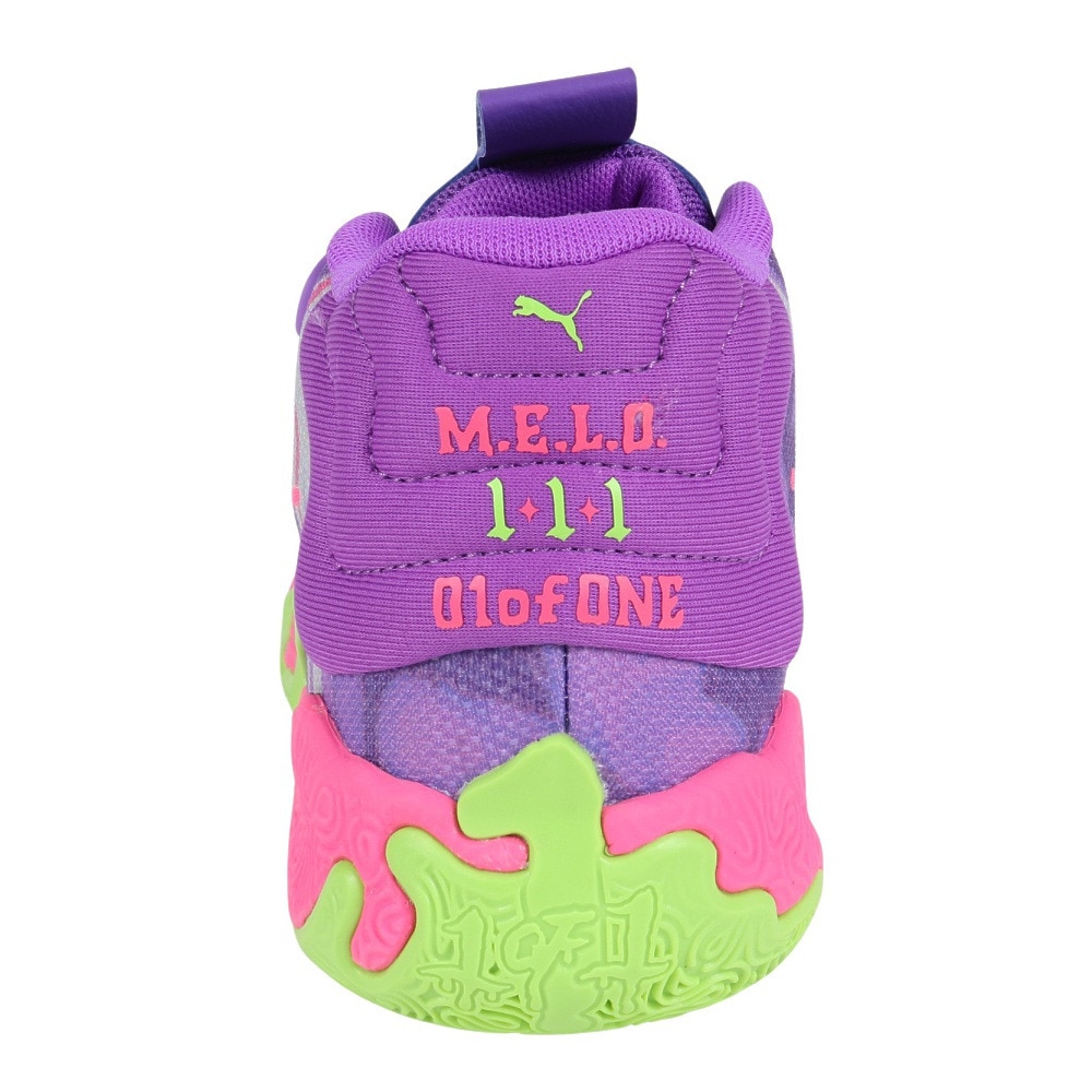 プーマ（PUMA）（キッズ）ジュニアバスケットシューズ バッシュ MB.03 TOXIC 37926801 お一人様一点まで