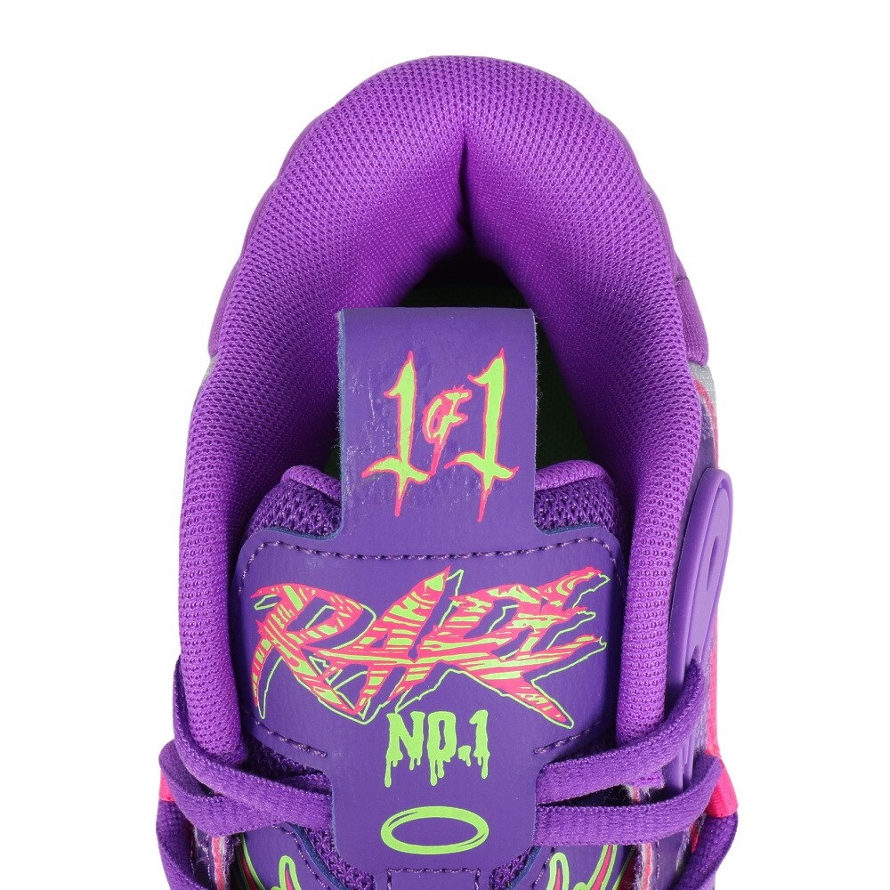 プーマ（PUMA）（キッズ）ジュニアバスケットシューズ バッシュ MB.03 TOXIC 37926801 お一人様一点まで