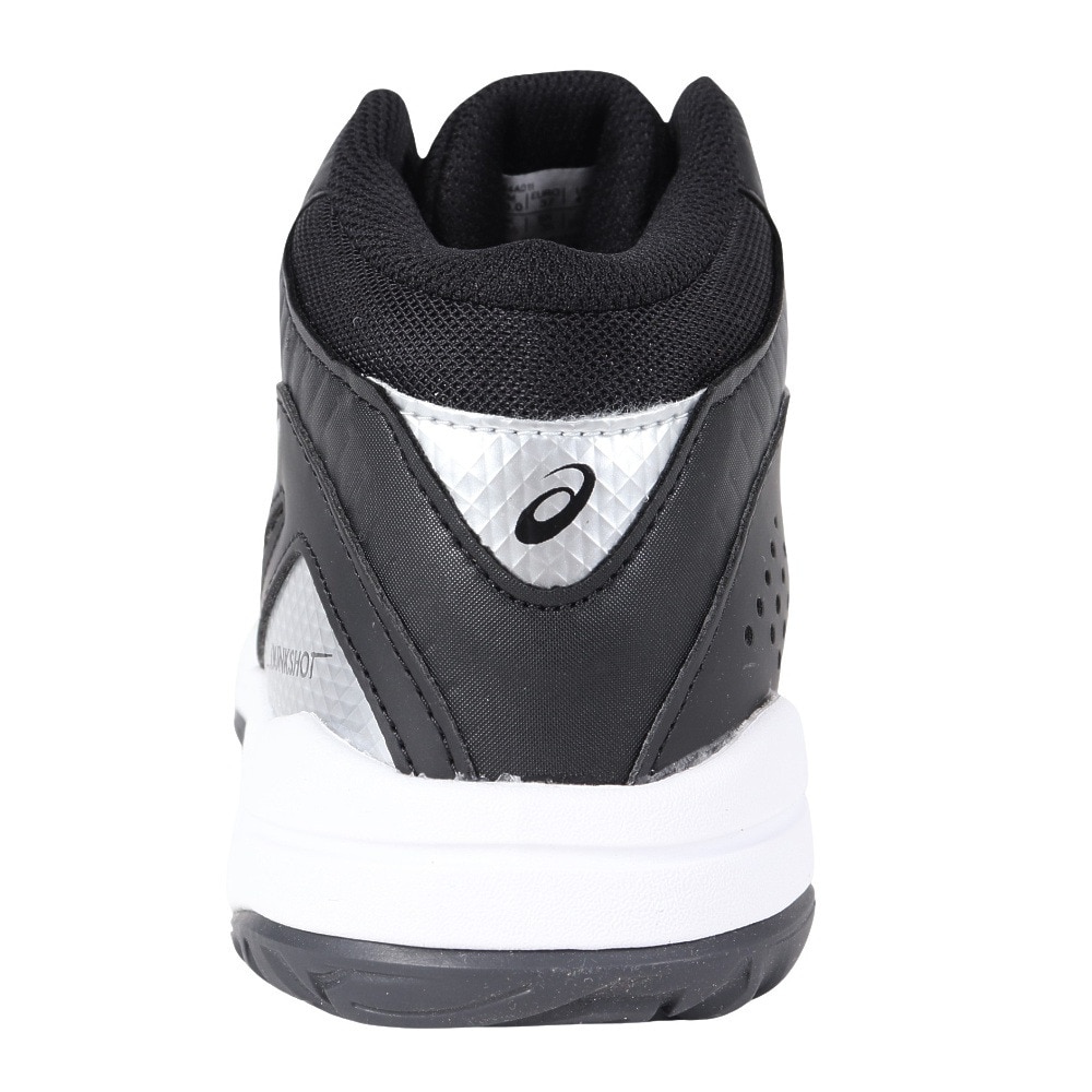 アシックス（ASICS）（キッズ）ジュニアバスケットシューズ バッシュ DUNKSHOT MB 9 XS 1064A011.001