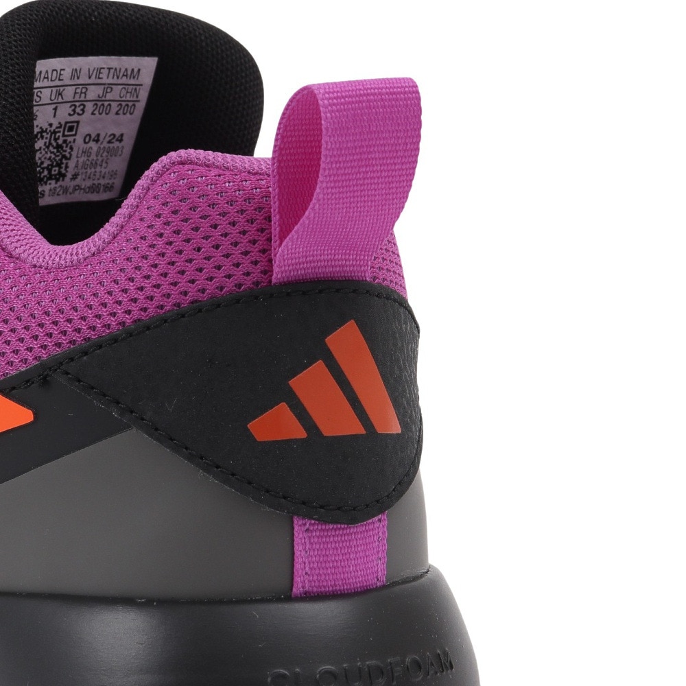 アディダス（adidas）（キッズ）キッズ バスケットシューズ バッシュ Cross Em Up セレクト ミッドカット IG6645 |  スポーツ用品はスーパースポーツゼビオ