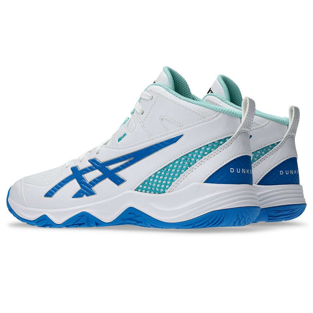 アシックス（ASICS）（キッズ）ジュニアバスケットシューズ バッシュ
