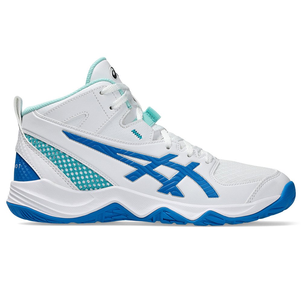 アシックス（ASICS）（キッズ）ジュニアバスケットシューズ バッシュ