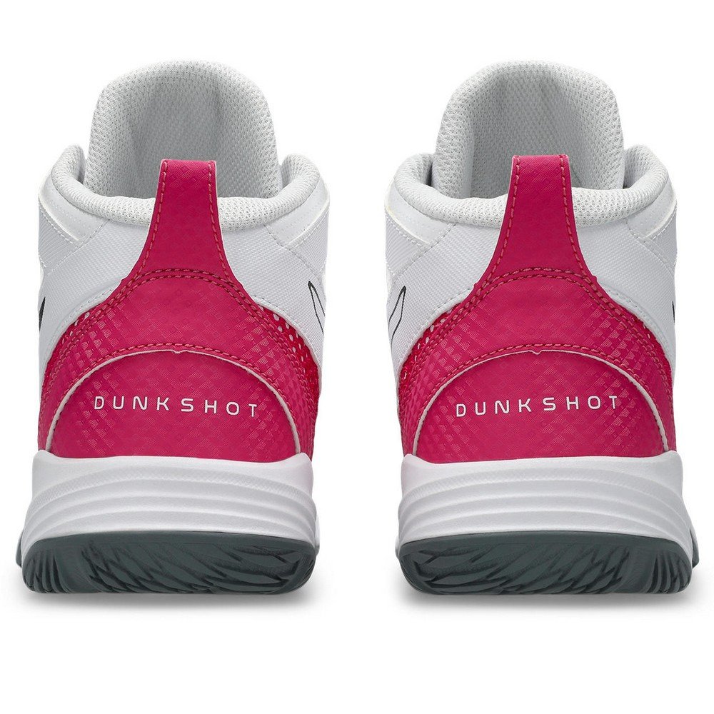アシックス（ASICS）（キッズ）ジュニアバスケットシューズ バッシュ