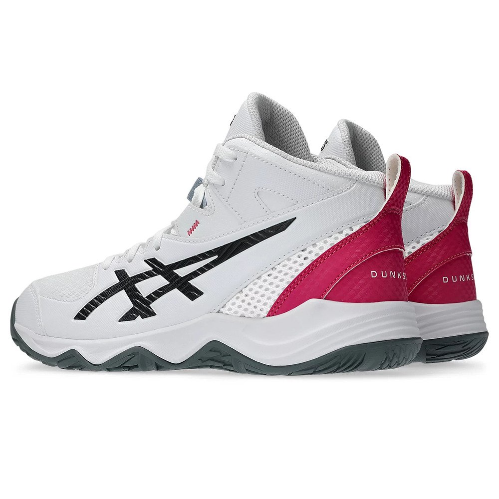 アシックス（ASICS）（キッズ）DUNKSHOT MB 10 1064A019.104