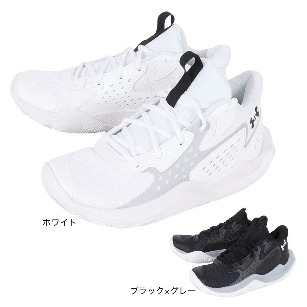 アンダーアーマー（UNDER ARMOUR）（キッズ）ジュニアバスケットシューズ バッシュ ジェット 23 AP 3026844 100