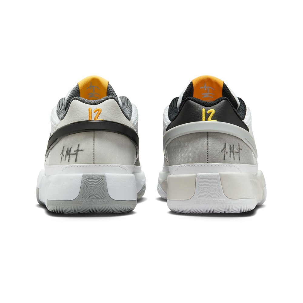 ナイキ（NIKE）（キッズ）ジュニア バスケットシューズ ジャモラント バスケ シューズ JA 1 ジャ 1 DX2294-101 お一人様一点まで