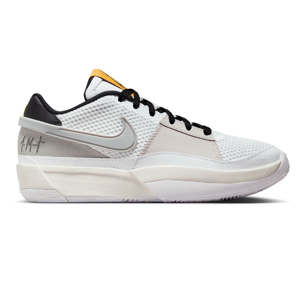 ナイキ（NIKE）（キッズ）ジュニア バスケットシューズ ジャモラント バスケ シューズ JA 1 ジャ 1 DX2294-101 お一人様一点まで