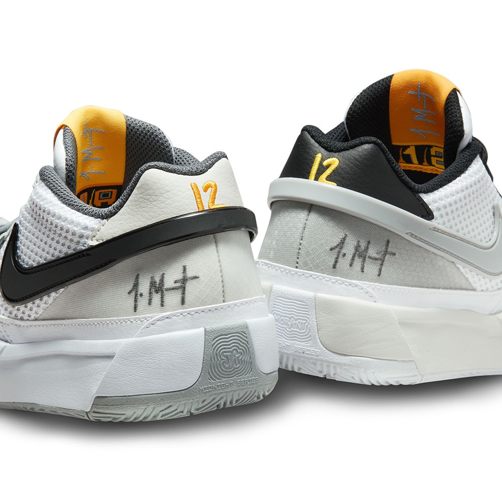 ナイキ（NIKE）（キッズ）ジュニア バスケットシューズ ジャモラント バスケ シューズ JA 1 ジャ 1 DX2294-101 お一人様一点まで