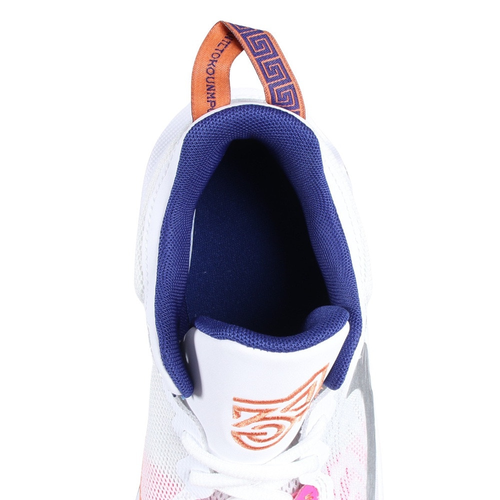 ナイキ（NIKE）（キッズ）ジュニアバスケ シューズ バッシュ ヤニス イモータリティ2 軽量 サポート ミッドカット 白 DQ1943-102