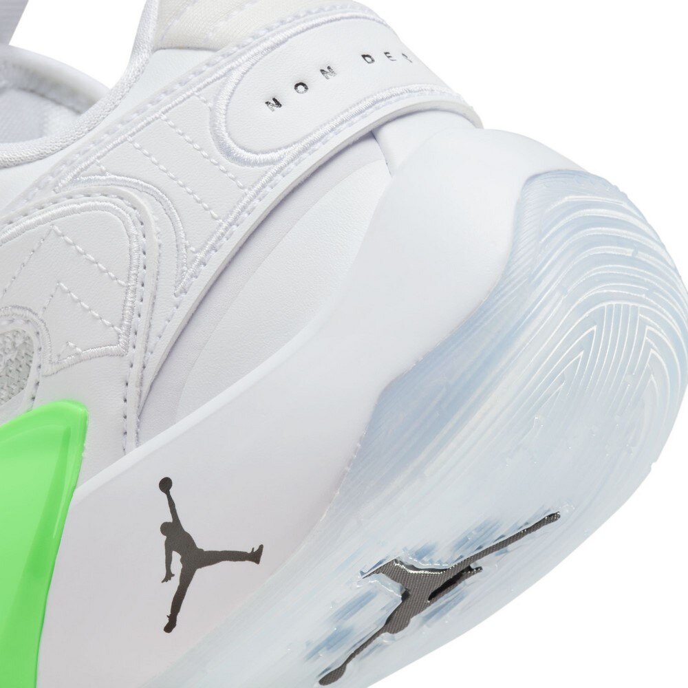ＪＯＲＤＡＮ（キッズ）ジュニアバスケットシューズ バッシュ ルカ 2 GS DZ3498-103 お一人様一点まで