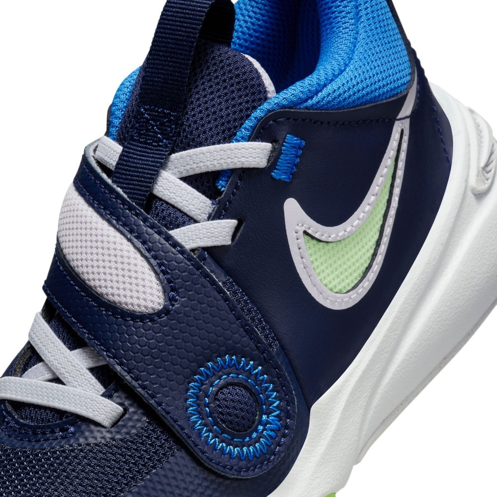 Nike Team Hustle D 11 PS