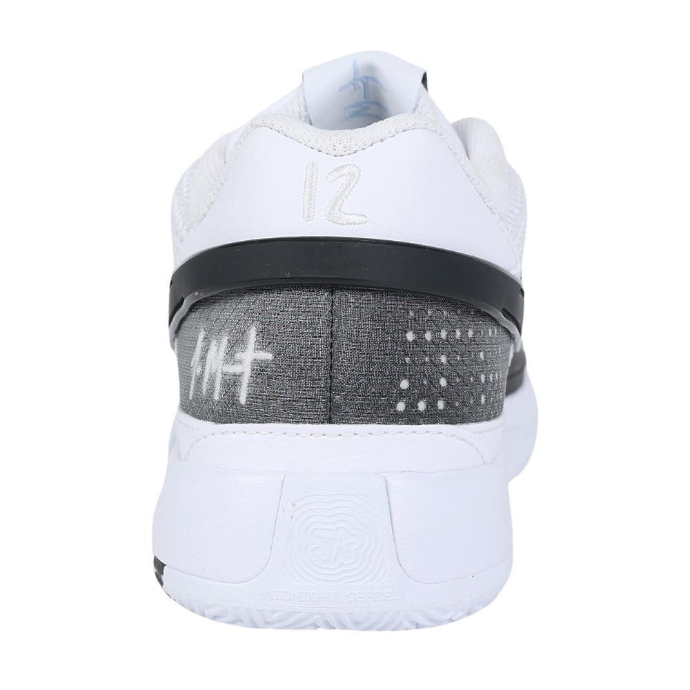 ナイキ（NIKE）（キッズ）ジュニア バスケットシューズ ジャモラント HP JA 1 ジャ 1 GS DX2294-102