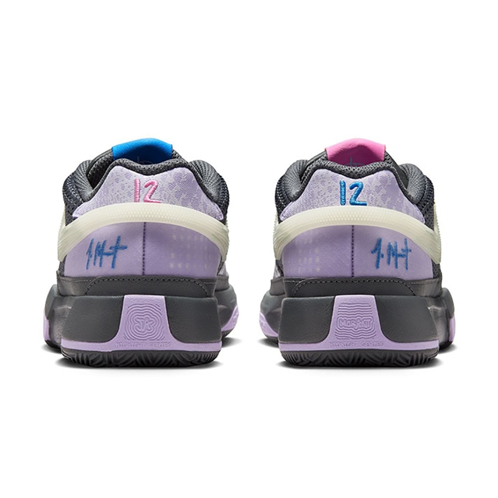 ナイキ（NIKE）（キッズ）ジュニア バスケットシューズ ジャモラント JA 1 バッシュ ジャ 1 DX2294-002