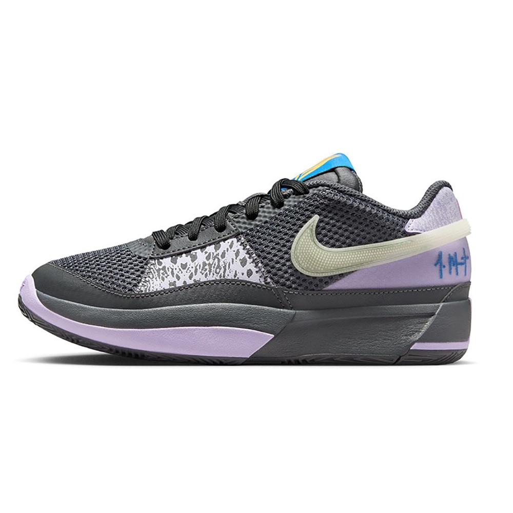 ナイキ（NIKE）（キッズ）ジュニア バスケットシューズ ジャモラント JA 1 バッシュ ジャ 1 DX2294-002