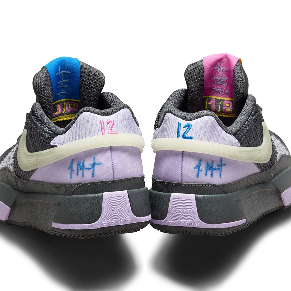 ナイキ（NIKE）（キッズ）ジュニア バスケットシューズ ジャモラント JA 1 バッシュ ジャ 1 DX2294-002
