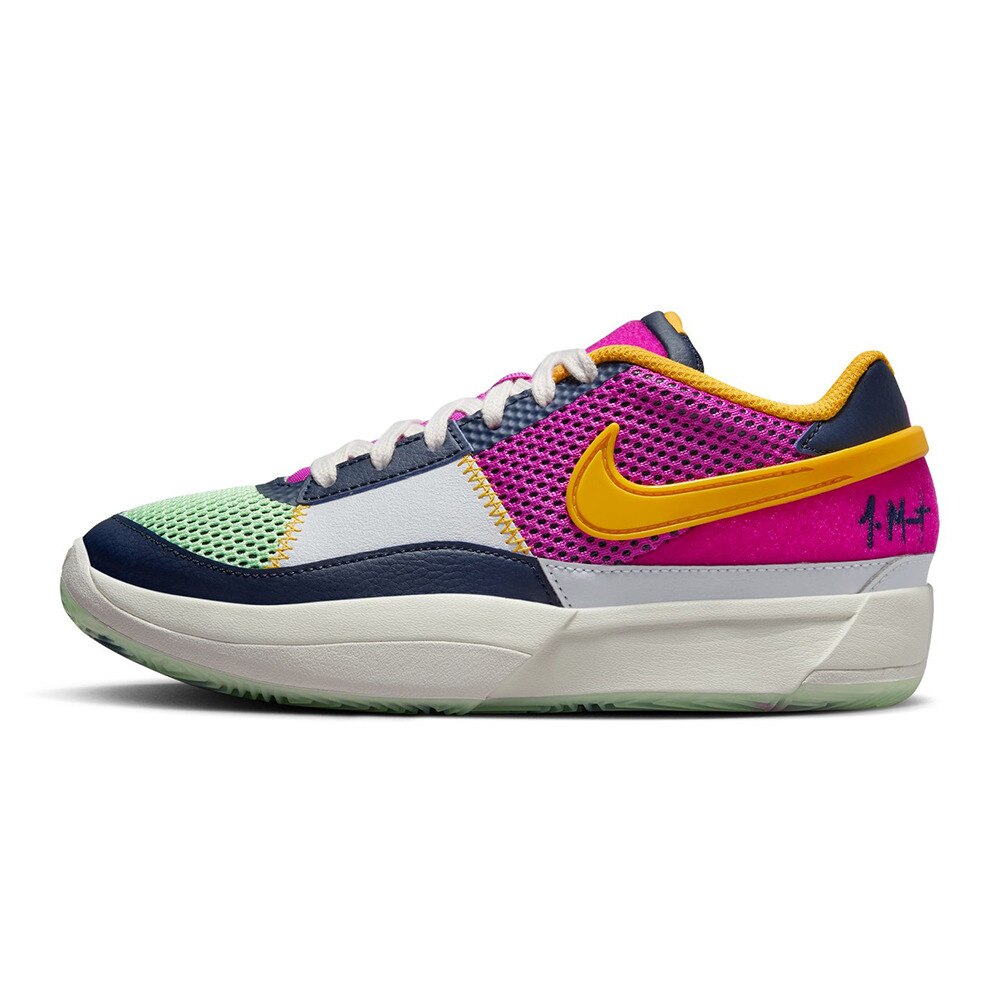 ナイキ（NIKE）（キッズ）ジュニア バスケットシューズ ジャモラント JA 1 ジャ 1 SE FN4977-400