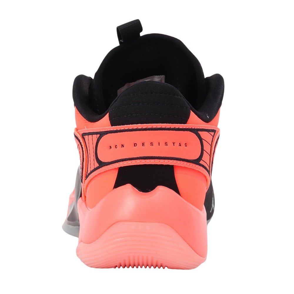 ジョーダン（JORDAN）（キッズ）ジュニアバスケットシューズ バッシュ ルカ 2 DZ3498-800