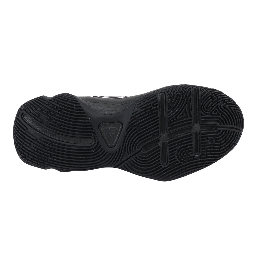 ナイキ（NIKE）（キッズ）ジュニアバスケットシューズ バッシュ ヤニス イモータリティ 4 GS FZ6734-001