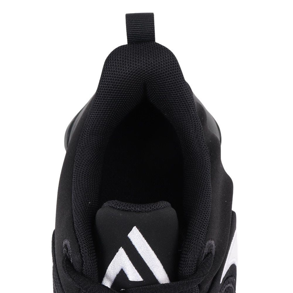 ナイキ（NIKE）（キッズ）ジュニアバスケットシューズ バッシュ ヤニス イモータリティ 4 GS FZ6734-001