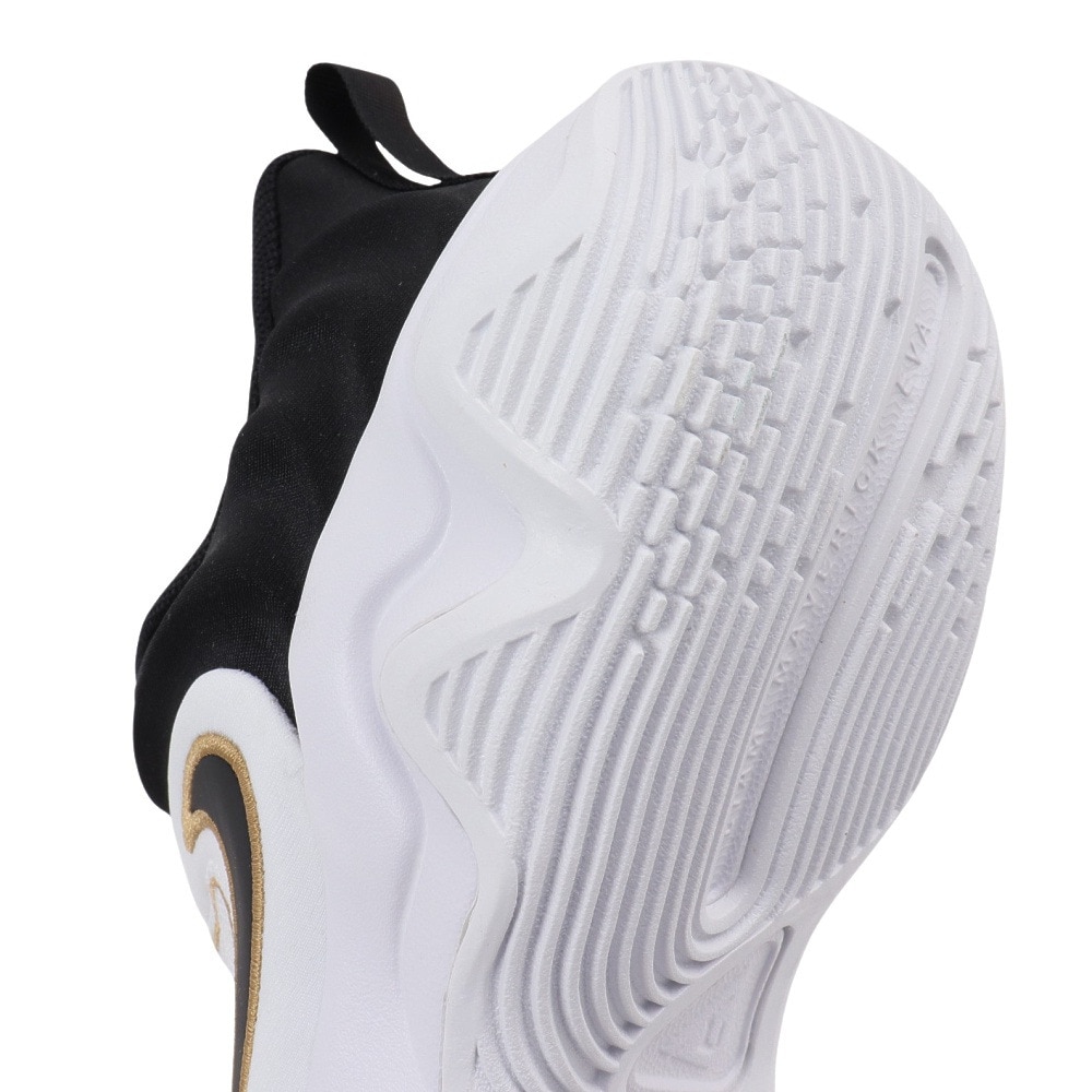 ナイキ（NIKE）（キッズ）ジュニアバスケットシューズ バッシュ ヤニス イモータリティ 4 GS FZ6734-100