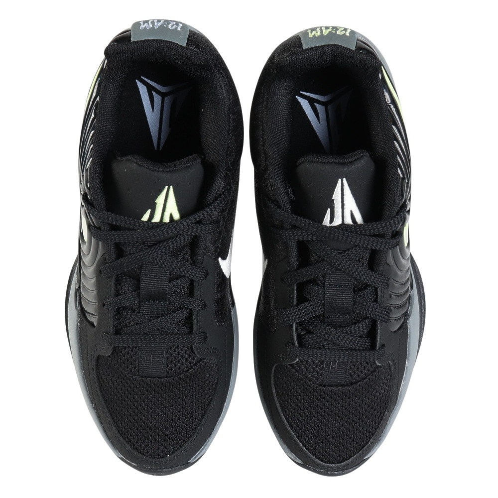 ナイキ（NIKE）（キッズ）ジュニアバスケットシューズ バッシュ JA 2 GS FV5633-001