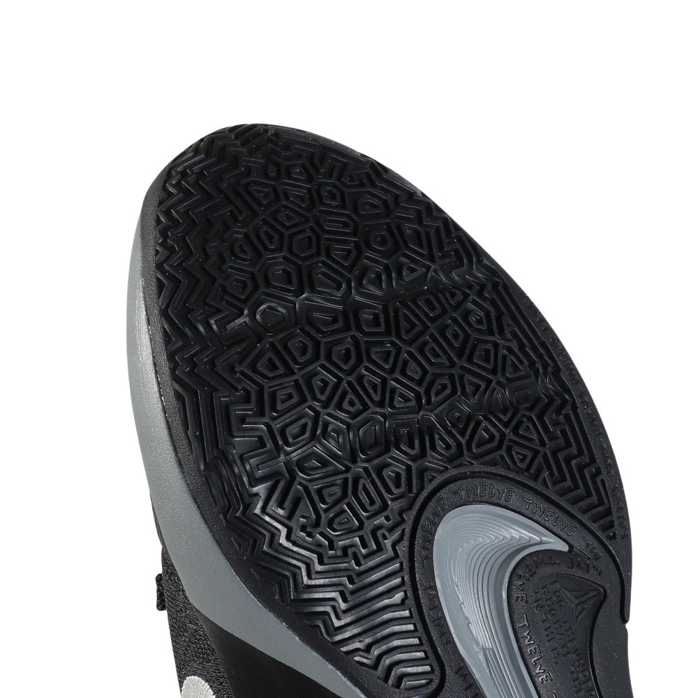 ナイキ（NIKE）（キッズ）ジュニアバスケットシューズ バッシュ JA 2 GS FV5633-001