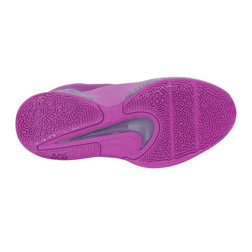 ナイキ（NIKE）（キッズ）ジュニア バスケットシューズ バッシュ JA 2 GS ジャ 2 ジャモラント FV5633-500