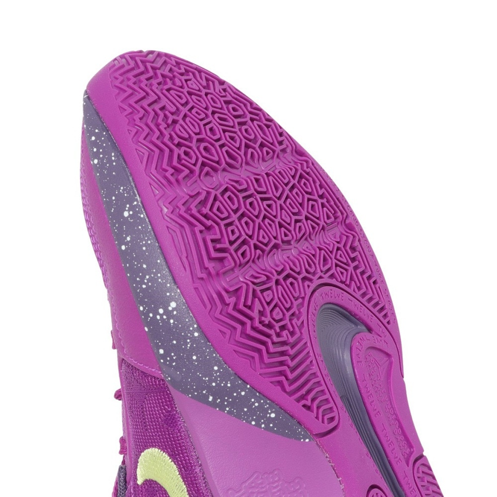 ナイキ（NIKE）（キッズ）ジュニア バスケットシューズ バッシュ JA 2 GS ジャ 2 ジャモラント FV5633-500