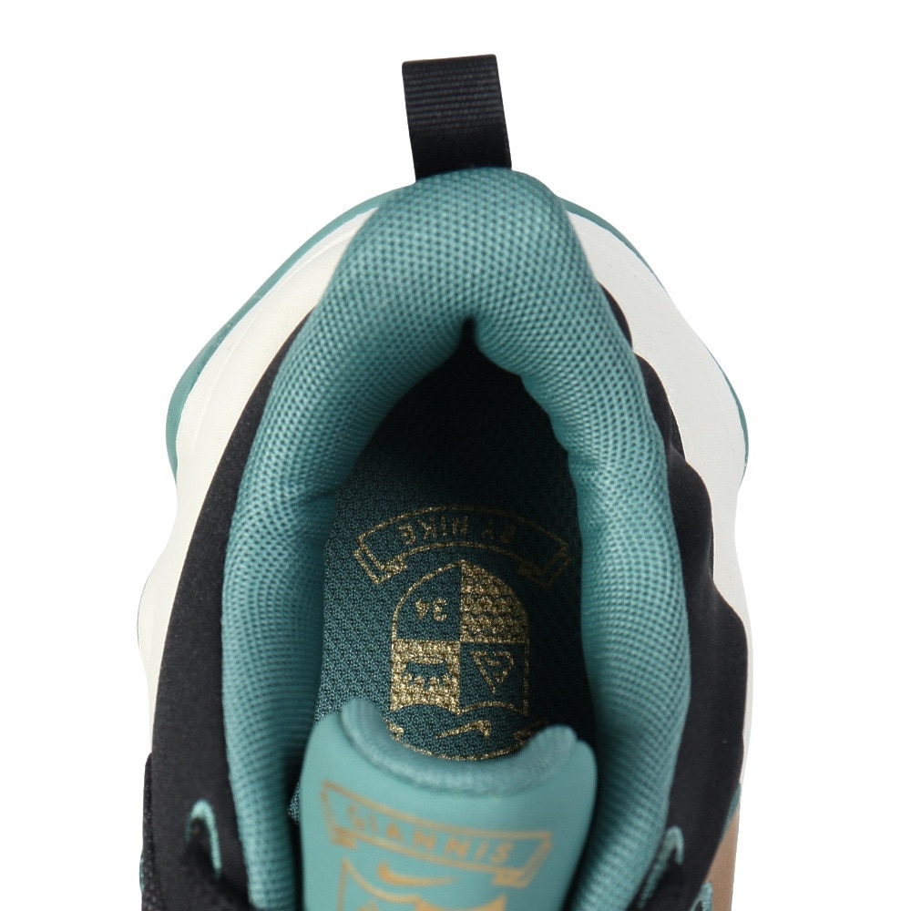 ナイキ（NIKE）（キッズ）ジュニアバスケットシューズ バッシュ ヤニス イモータリティ 4 KC GS ヤニスフリーク HV9127-001
